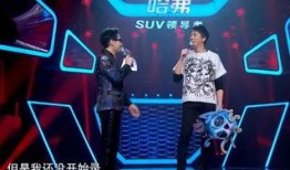 爆料娱乐圈40位大佬,揭秘权势背后的故事