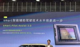 吉利员工生产爆料视频,揭秘汽车制造全过程