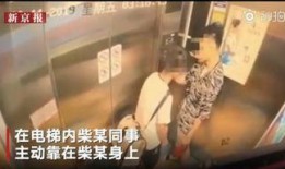 农村小叔爆料事件视频完整版,揭秘背后惊人真相